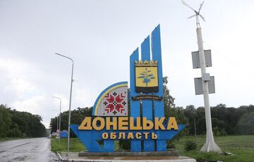 На Донеччині виявлено тіла 12 мирних жителів, убитих у період окупації