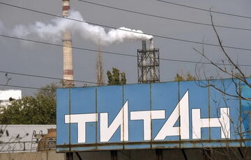 Росіяни перетворили кримський ”Титан” на військову частину