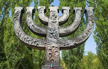 В Киеве построят Мемориал Холокоста мирового уровня: художественная концепция мемориала ”Бабий Яр” - ВИДЕО В Киеве построят Мемориал Холокоста мирового уровня: художественная концепция мемориала ”Бабий Яр” - ВИДЕО