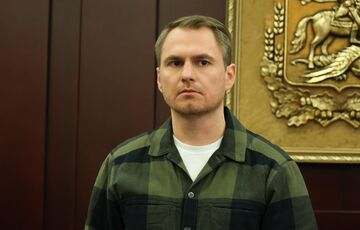 Колишній начальник Київської ОВА очолив Податкову