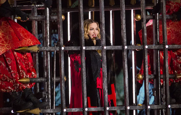 Мадонна перед госпіталізацією отримала ін'єкцію препарату, який усуває наслідки передозування