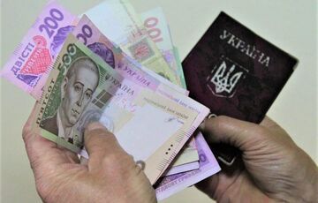 В Україні збільшують пенсії: кого торкнеться підвищення В Україні збільшують пенсії: кого торкнеться підвищення