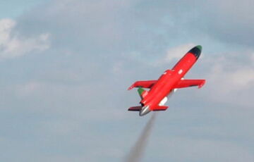 Росіяни атакували Україну новим типом реактивного БПЛА Росіяни атакували Україну новим типом реактивного БПЛА