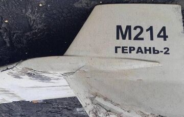 В ISW назвали причину паузи у використанні Росією іранських безпілотників