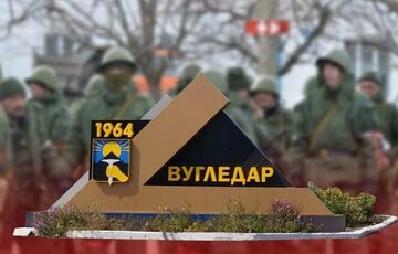 Росія готується відновити наступ на Вугледар Росія готується відновити наступ на Вугледар