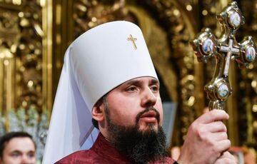 Під час служби в Лаврі Єпіфаній згадав про війну та українських захисників