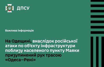 Из-за российских атак на мост в Маяках остановлено движение по трассе Одесса-Рени: как выехать в Молдову