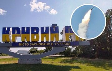 В Кривом Роге два человека погибли в результате попадания ракеты 