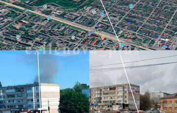 В Брянске дроны атаковали 120-ый арсенал ГРАУ Минобороны России