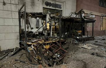 Війська РФ атакували Харків дронами та ракетами: є влучення в центрі міста Війська РФ атакували Харків дронами та ракетами: є влучення в центрі міста