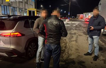 Разоблачен конвертационный центр с оборотом в 15 млрд: среди подозреваемых – бывший глава налоговой Разоблачен конвертационный центр с оборотом в 15 млрд: среди подозреваемых – бывший глава налоговой