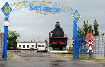 Росіяни вдарили по церкві та кафе в центрі Куп'янська: є загиблі та поранені