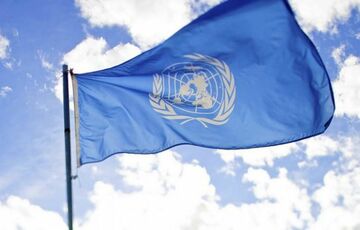 24 октября отмечается День Организации Объединенных Наций 24 октября отмечается День Организации Объединенных Наций