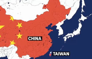 Тайвань предложил Китаю отобрать у России свои исторические земли