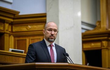 Денис Шмигаль заявив, що Україна отримає мільярд доларів для проходження зими Денис Шмигаль заявив, що Україна отримає мільярд доларів для проходження зими