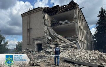 Росія вдарила по житловому кварталу Святогірська Росія вдарила по житловому кварталу Святогірська