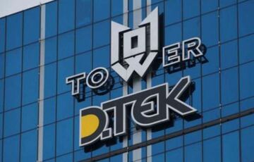 Один із енергооб'єктів ДТЕК повністю відключений після обстрілу росіян