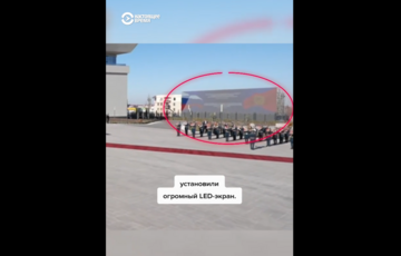 У Киргизстані до приїзду Путіна будівлю посольства України закрили величезним LED-екраном