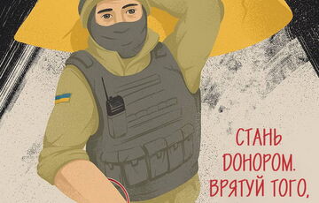 В центрах службы крови нехватка доноров с отрицательным резус-фактором