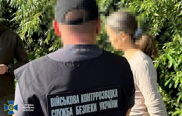 Російська агентка шпигувала за військовими аеродромами на Львівщині