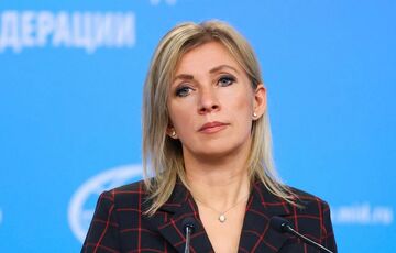 Опальная Захарова призвала ВСУ помочь россиянам захватить Украину  Опальная Захарова призвала ВСУ помочь россиянам захватить Украину