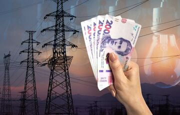 Українці з 1 жовтня будуть платити нову ціну за споживання електроенергії: експерти попередили про пастку Українці з 1 жовтня будуть платити нову ціну за споживання електроенергії: експерти попередили про пастку