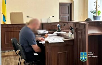 СБУ показала докази того, що чиновник НАБУ Руслан Магамедрасулов та його батько торгували з Росією