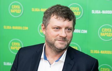 Глава партії ”Слуга народу” може стати віце-спікером Верховної Ради Глава партії ”Слуга народу” може стати віце-спікером Верховної Ради