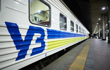 В Україні з'явився прямий потяг із Чернівців до Варшави В Україні з'явився прямий потяг із Чернівців до Варшави