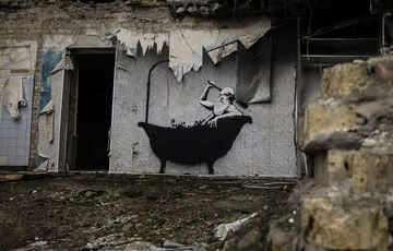 Настоящее имя художника Бэнкси раскрыто