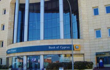 Крупнейший банк Кипра закрыл около 20 тысяч счетов российских граждан Крупнейший банк Кипра закрыл около 20 тысяч счетов российских граждан