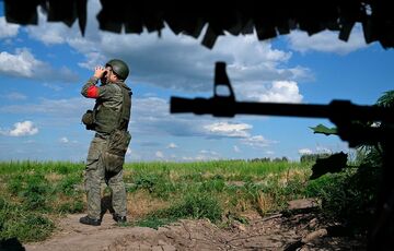 Британская разведка: ВСУ нанесли удар по особо ”чувствительному” объекту в России 
