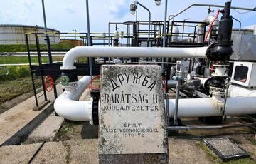 Після атаки дронів зупинилося постачання нафти по нафтопроводу ”Дружба” з Росії до Угорщини