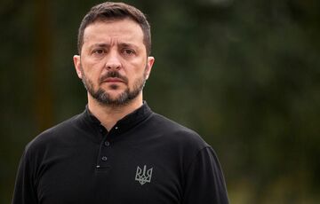 Зеленський назвав перший пункт нового мирного плану Зеленський назвав перший пункт нового мирного плану