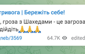 Росіяни стали бити ракетами та дронами за поганої погоди: чому це небезпечно