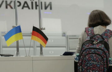 Українським біженцям у Німеччині скоротять соцвиплати та позбавлять медстрахування Українським біженцям у Німеччині скоротять соцвиплати та позбавлять медстрахування
