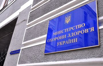 МОЗ: протягом тижня в Україні 42 особи померли від грипу і коронавірусу