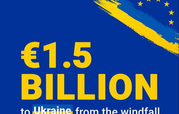 ЕС передает Украине первые 1,5 млрд евро доходов от замороженных российских активов