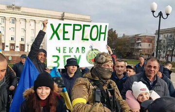 Россияне готовят наступление на Херсон Россияне готовят наступление на Херсон