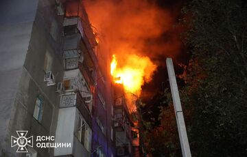 Россия запустила по Украине более 30 ракет и 300 ”шахедов”