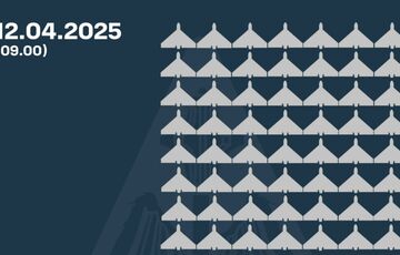 Росія атакувала Україну 88 ударними БПЛА: постраждали 5 областей