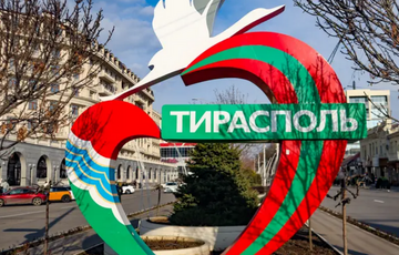 Россия активизировала работу в Приднестровье: призывают резервистов, на складах расконсервируют вооружение