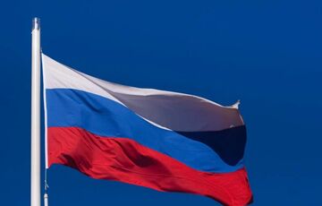 За сценарієм Куби та Венесуели: колишній головний економіст МВФ пророкує похмуре майбутнє РФ