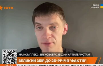 У Запорізькій області розпочали будівництво антидронових тунелів У Запорізькій області розпочали будівництво антидронових тунелів