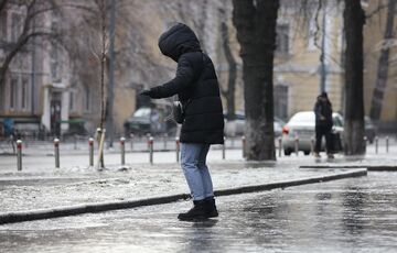 Негода в Україні: рятувальники попередили про небезпеку