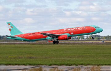 Між Україною та Північною Македонією відтепер літають літаки