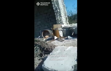 Оккупанты сбрасывают ловушки на позиции защитников в районе Авдеевки: видео