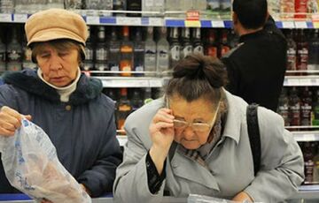 После российских выборов на Донбассе резко подорожали продукты