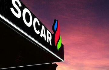 Газпром та азербайджанський Socar домовилися про розширення стратегічного партнерства