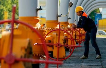 Подорожание газа в Европе: цена преодолела психологический рубеж Подорожание газа в Европе: цена преодолела психологический рубеж